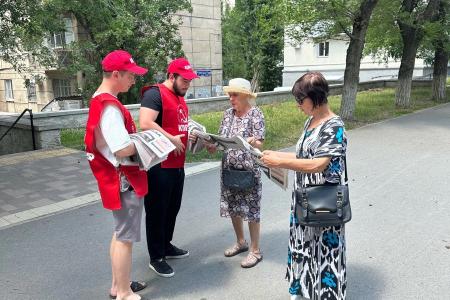 Волгоградская область. Акция «Красные в городе»: Сталинградские коммунисты рассказали о Программе Победы КПРФ
