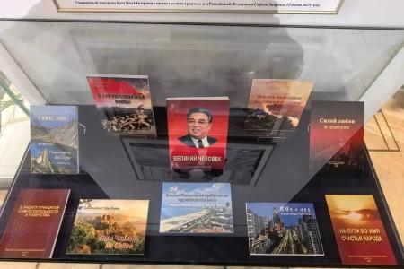 Казбек Тайсаев принял участие в мероприятии по случаю второй годовщины подписания Договора о всеобъемлющем стратегическом партнерстве между Россией и КНДР