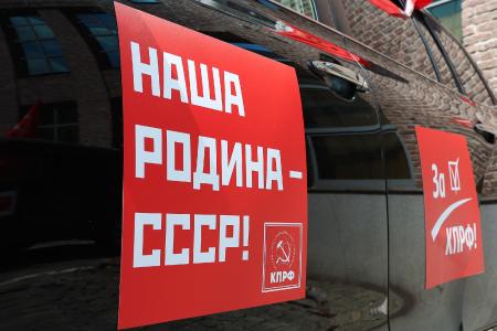 Вновь на улицах Москвы «Красные крылья Победы»