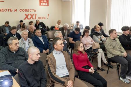 Н.Н. Иванов провел заседание бюро Курского ОК КПРФ в расширенном составе