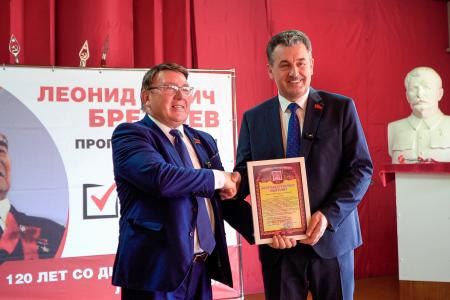 Николай Иванов в Брянске: День русского языка, 120-летие Брежнева и партийная солидарность приграничных регионов