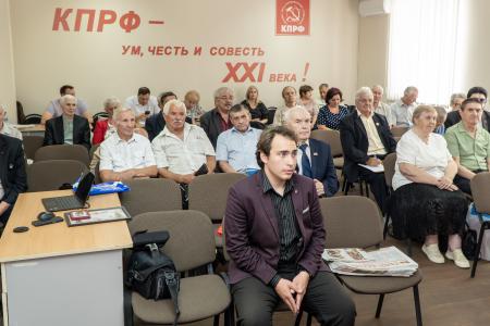 Курский обком КПРФ определил задачи на избирательную кампанию 2026 года