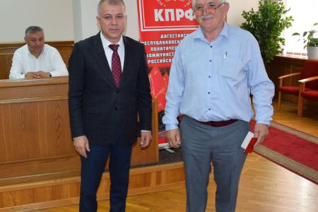 В Махачкале состоялся VII Пленум Дагестанского рескома КПРФ