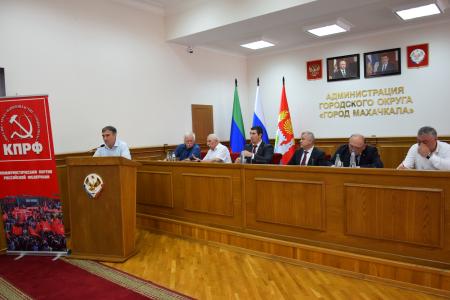 В Махачкале состоялся VII Пленум Дагестанского рескома КПРФ