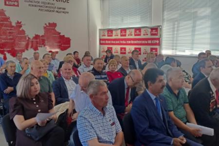 КПРФ выдвинула кандидатов во всех 23 округах Оренбургской области и утвердила региональный компонент «Программы Победы»