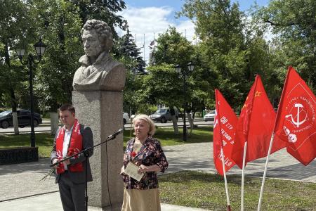 В Пензе коммунисты отметили День русского языка