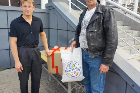 «Дорогою добра» в Пензе