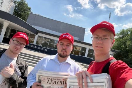 В Рязани продолжается работа в поддержку Программы Победы