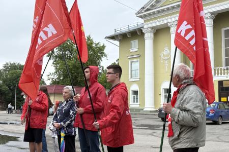 Пермский край. Пушкина испугались?