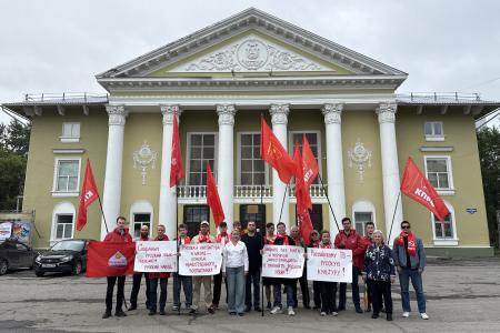 Пермский край. Пушкина испугались?