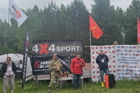 В Калужской области при поддержке КПРФ прошли соревнования по трофи-рейдам