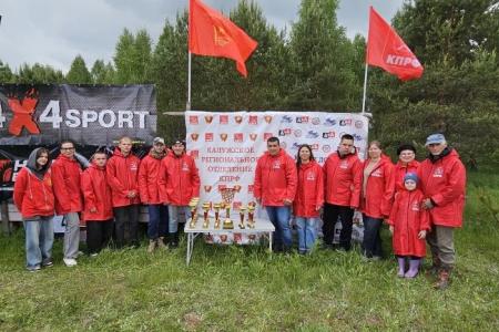 В Калужской области при поддержке КПРФ прошли соревнования по трофи-рейдам