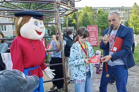 Детский праздник во дворе на проспекте Строителей в Иванове