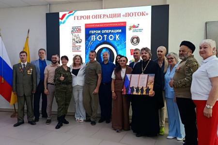 Рязань. Денис Сидоров: выставка «Герои операции «Поток» – важнейший вклад в патриотическое воспитание молодёжи