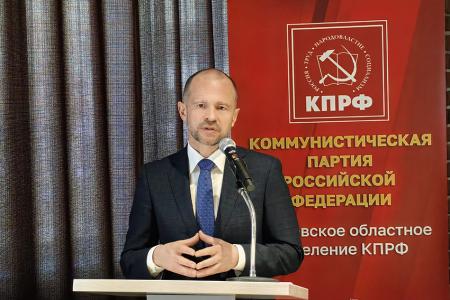 Пленум Ивановского обкома КПРФ: «Цели ясны, задачи определены…»