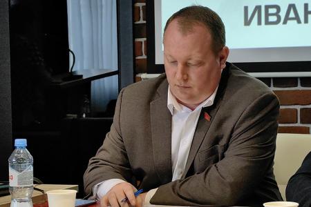 Пленум Ивановского обкома КПРФ: «Цели ясны, задачи определены…»