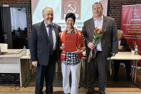 Пленум Ивановского обкома КПРФ: «Цели ясны, задачи определены…»