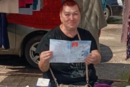 Коммунисты Ивановской области поздравили земляков с Днём русского языка