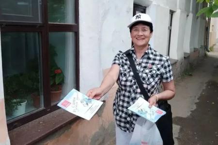 Коммунисты Ивановской области поздравили земляков с Днём русского языка