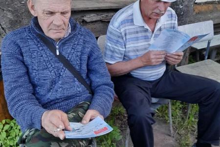 Коммунисты Ивановской области поздравили земляков с Днём русского языка