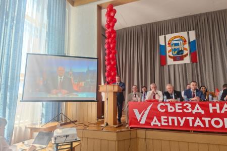 77 законопроектов КПРФ против «стабильности нищеты»: Сергей Обухов представил депутатам Сибири законодательное измерение «Программы Победы» как реальную альтернативу курсу «Единой России»