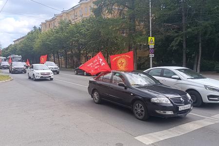 Красный автопробег в Рязани