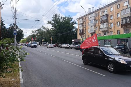 Красный автопробег в Рязани