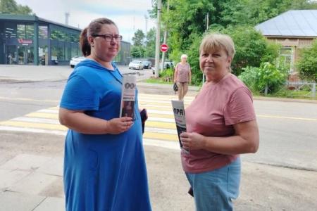 Коммунисты Ивановской области распространили «Правду» по городам и селам региона
