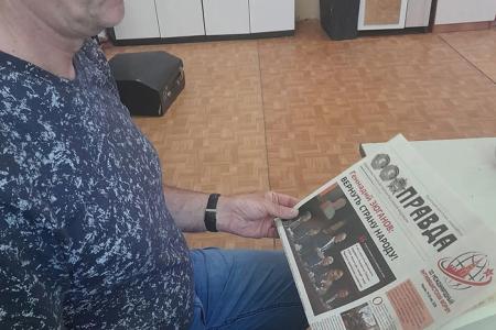 Коммунисты Ивановской области распространили «Правду» по городам и селам региона