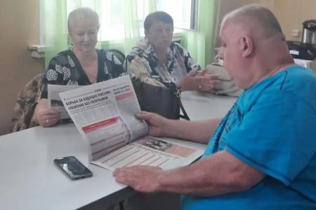 Коммунисты Ивановской области распространили «Правду» по городам и селам региона