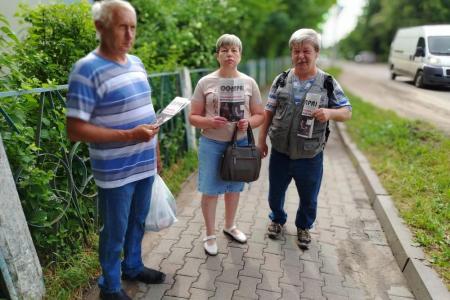 Коммунисты Ивановской области распространили «Правду» по городам и селам региона