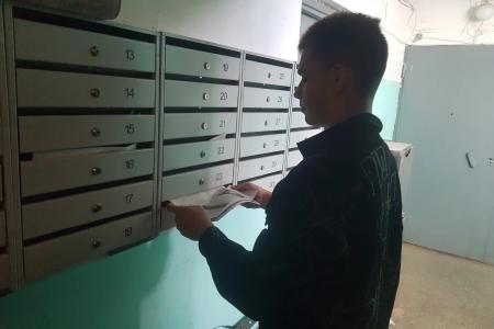 Коммунисты Ивановской области распространили «Правду» по городам и селам региона