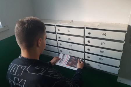 Коммунисты Ивановской области распространили «Правду» по городам и селам региона