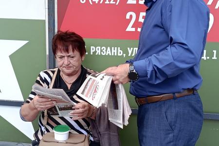 В Рязани продолжается работа в поддержку Программы Победы