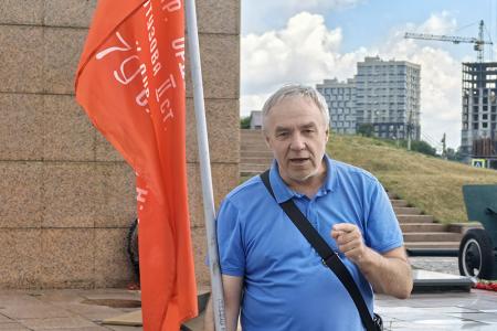 В Иванове почтили память павших в Великой Отечественной войне