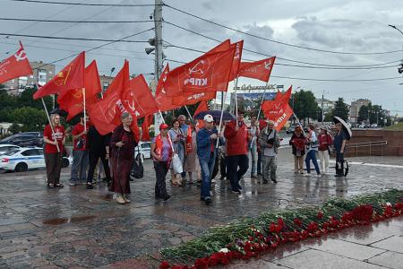 В Иванове почтили память павших в Великой Отечественной войне