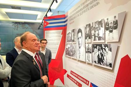 В честь Команданте. Выставка в Госдуме к 100-летию со дня рождения Фиделя Кастро