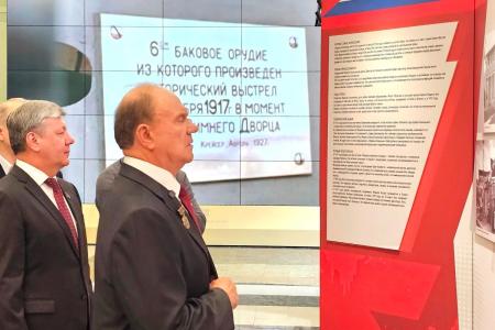 В честь Команданте. Выставка в Госдуме к 100-летию со дня рождения Фиделя Кастро