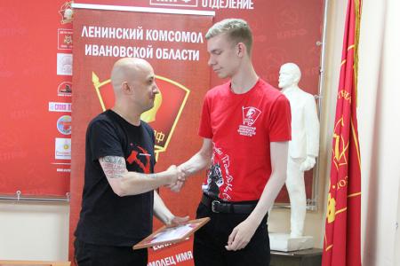 Пленум Ивановского обкома комсомола: у нас для Победы есть всё!