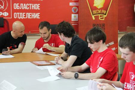 Пленум Ивановского обкома комсомола: у нас для Победы есть всё!