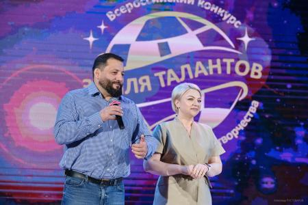 «Мой мир — моё будущее»: как Красноярск зажигал звёзды «Земли Талантов»