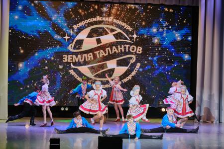 «Мой мир — моё будущее»: как Красноярск зажигал звёзды «Земли Талантов»