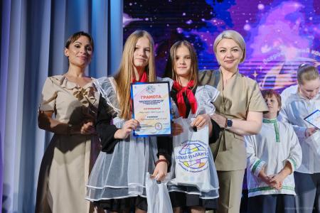 «Мой мир — моё будущее»: как Красноярск зажигал звёзды «Земли Талантов»
