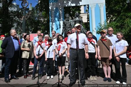 Руководитель фракции КПРФ в Мособлдуме Александр Наумов принял участие в мероприятии, посвященном Дню Русского языка