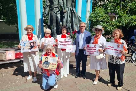 Руководитель фракции КПРФ в Мособлдуме Александр Наумов принял участие в мероприятии, посвященном Дню Русского языка