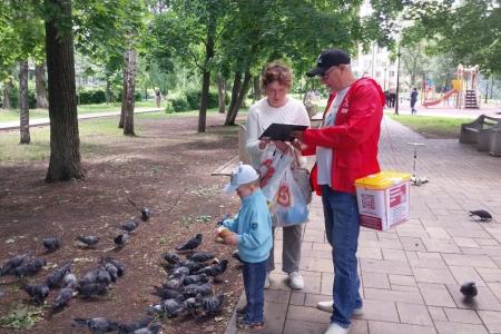 Саратовская область. Коммунисты Балаково провели Народный референдум на улицах города