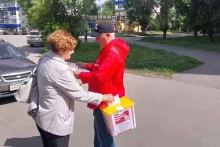 Саратовская область. Коммунисты Балаково провели Народный референдум на улицах города