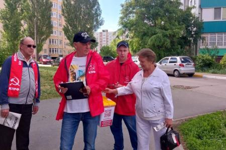 Саратовская область. Коммунисты Балаково провели Народный референдум на улицах города