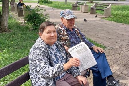 Саратовская область. Коммунисты Балаково провели Народный референдум на улицах города