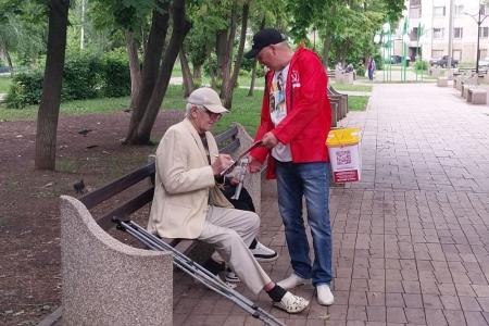 Саратовская область. Коммунисты Балаково провели Народный референдум на улицах города